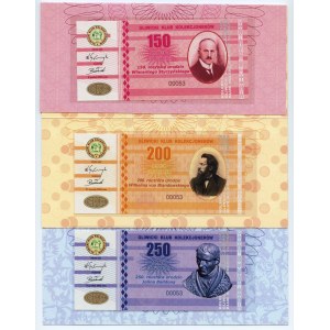 Bony Miejskie w etui 150,200,250 marek GKK 2022 ten sam numer 0053 zestaw 3 szt