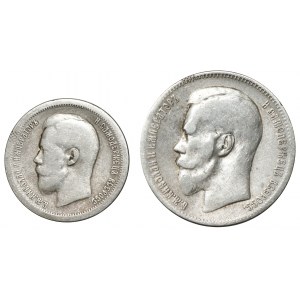 Rosja, Mikołaj II, Zestaw 50 kopiejek i 1 rubel 1897