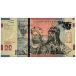 20 złotych 2015 - 1050 rocznica Chrztu Polski - PMG 67 EPQ