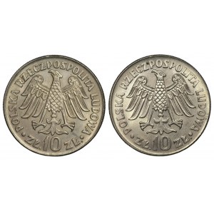 PRL, 10 złotych Kazimierz Wielki 1964 - napis wklęsły i wypukły, zestaw 2 sztuk monet