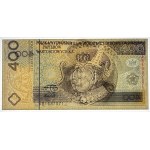 400 złotych 1996 - banknot studyjny PWPW - bez nadruków