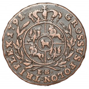 Poniatowski, Trojak 1791