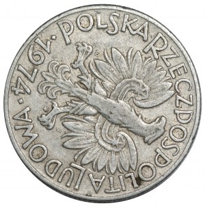 People's Republic of Poland, 5 gold 1974 Fisherman - twist.