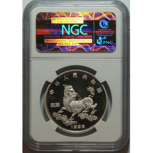 Chiny, 5 Yuan 1996, 5SY UNICORN - NGC MS67