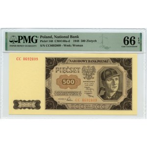 500 gold 1948 - CC series - PMG 66 EPQ - striped paper