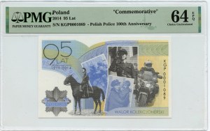 PWPW - 95. výročie poľskej polície 1919-2014 - PMG 64 EPQ