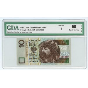 10 złotych 1994 - seria JS 7529256 - GDA 68 EPQ