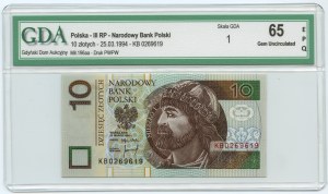 10 zlotých 1994 - Séria KB 0269619 - GDA 65 EPQ