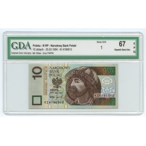 10 zlotých 1994 - Série KI 4196913 - GDA 67 EPQ