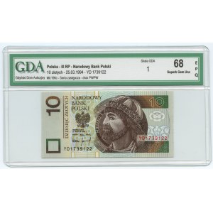 10 złotych 1994 - seria zastępcza YD 1739122 - GDA 68 EPQ