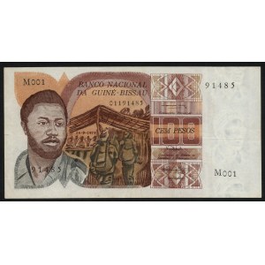 Africa Guine-Bissau 1975 100 Pesos
