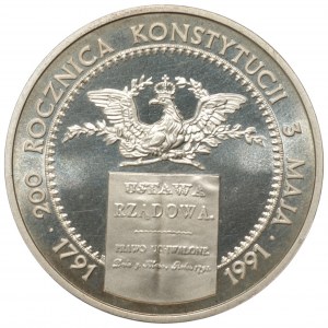 Third Republic, 200,000 zl 1991 - 200th Anniversary of the 3rd of May Constitution