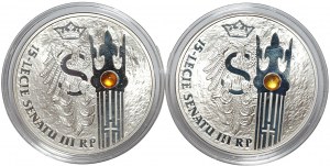 III RP, 20 zloty 2004 - 15th Anniversary of the Senate of the Third Republic, set of 2 coins