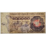 200,000 zloty 1989 - series F - GDA 67 EPQ