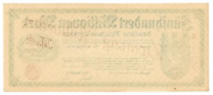SOPOT/ZOPPOT, 20 billion marks 1923, No. 005750❉