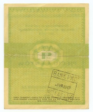 PEWEX - 5 cents 1960 - Da series