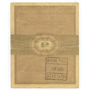 PEWEX - 10 cents 1960 - Bb series