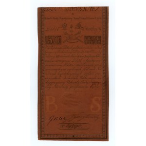 50 złotych 1794 - seria D, [D&C BLAUW] WYŚMIENITY