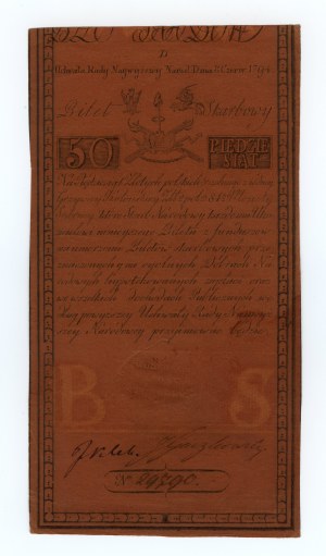 50 zloty 1794 - D series, [D&C BLAUW] EXCLUSIVE