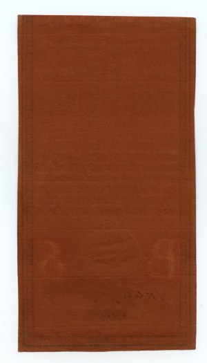 50 złotych 1794 - seria D, [D&C BLAUW] WYŚMIENITY