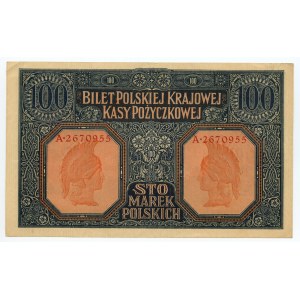 100 marek polskich 1916 Generał, seria A, numeracja 7 cyfrowa