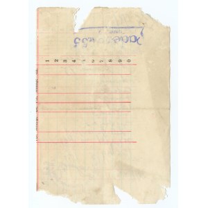 Getto Łódź (Litzmannstadt Ghetto), Talon dla biednych, chorych