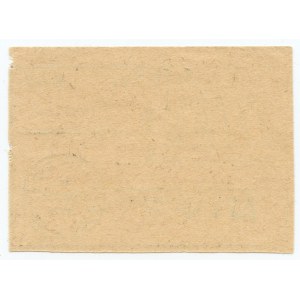 Getto Łódź (Litzmannstadt Ghetto), Wzór talonu na brukiew, stempel KOHLRABI oraz MUSTER