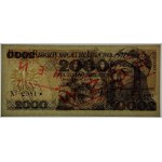 2.000 złotych 1979, seria S 0000000 - WZÓR No 2381*
