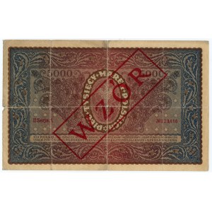 5.000 polských marek 1920 - II Série A - MODEL