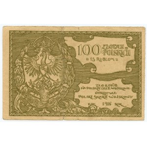Polski Skarb Wojskowy 100 złotych = 15 rubli 1916, bardzo niski nr 52