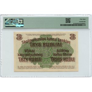 POSEN/POZNAŃ, 3 ruble 1916, série K, doložka nabývá PMG 58
