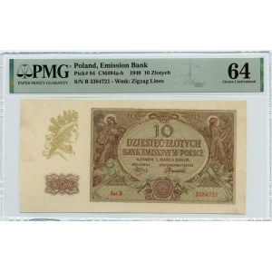 10 złotych 1940 - seria B - PMG 64
