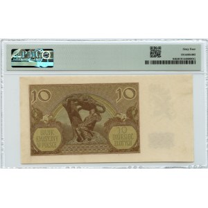 10 złotych 1940 - seria B - PMG 64