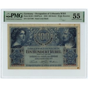POSEN/POZNAŃ, 100 rublů 1916 - číslování 7 číslic, Poznaň - PMG 55