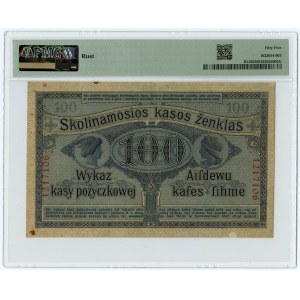 POSEN/POZNAŃ, 100 rublů 1916 - číslování 7 číslic, Poznaň - PMG 55