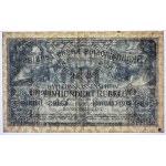 POSEN/POZNAŃ, 100 rublů 1916 - číslování 7 číslic, Poznaň - PMG 55