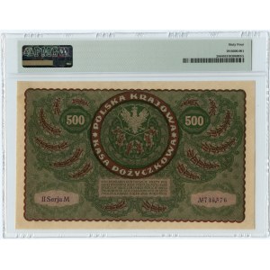 500 marek polskich 1919 - II Serja M - PMG 64