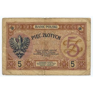 5 gold 1919, S.1.B , VERY RARE single series