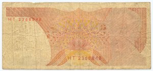 PRL, 100 zloty 1976, HT series, DESTRUKT
