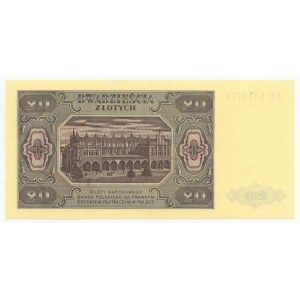20 złotych 1948, seria KE