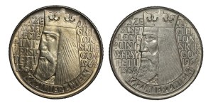 People's Republic of Poland, 10 gold 1964, Casimir the Great, set of 2 coins, relief inscription