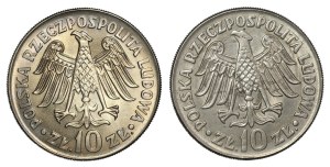 People's Republic of Poland, 10 gold 1964, Casimir the Great, set of 2 coins, relief inscription