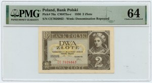 2 gold 1936, CE series, PMG 64