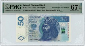 III RP, 50 gold 2017, BR series, RADAR, PMG 67 EPQ