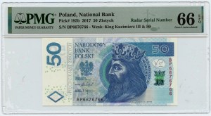 III RP, 50 zloty 2017, BP series, RADAR, PMG 66 EPQ