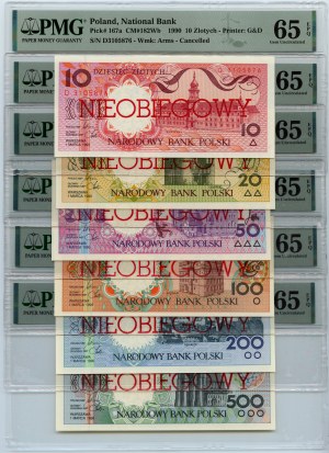 III RP, Miasta Polskie, 1-500 złotych 1990, NIEOBIEGOWY, zestaw 9 banknotów, PMG 65-67 EPQ
