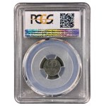II RP, 1 grosz 1939, PCGS MS65
