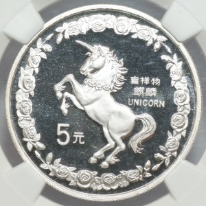 Chiny, 5 juanów 1996, Jednorożec, NGC MS 67