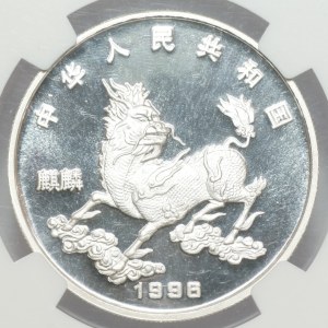Chiny, 5 juanów 1996, Jednorożec, NGC MS 67
