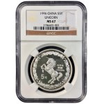 Chiny, 5 juanów 1996, Jednorożec, NGC MS 67